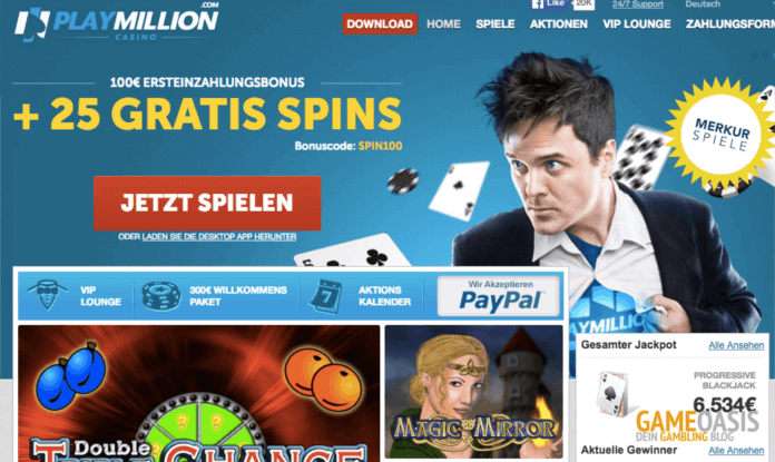 Playmillion No Deposit Bonus Code 2018 Playmillion No Deposit Bonus Code 2018